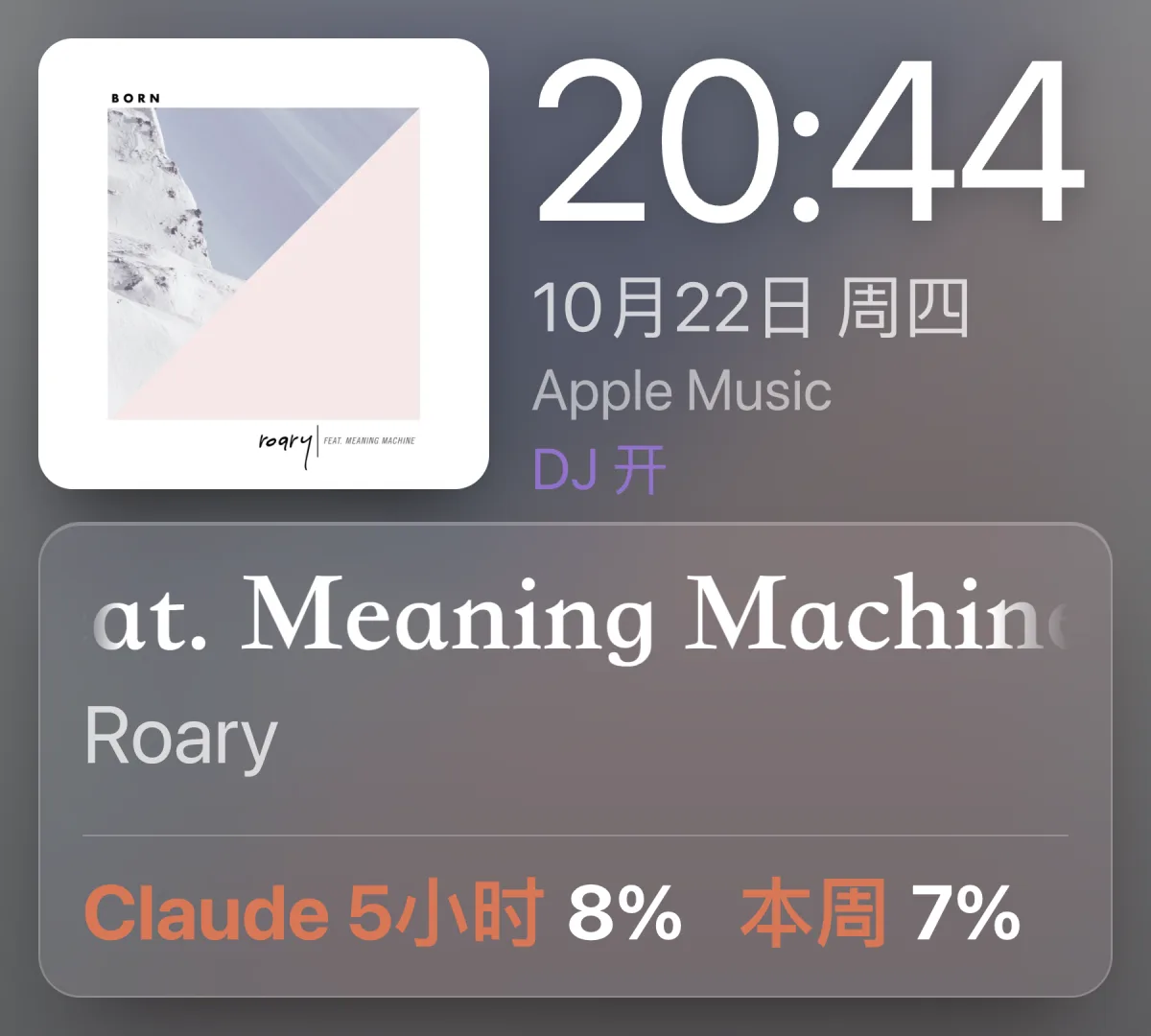 Claudio 底栏：Claude 用量